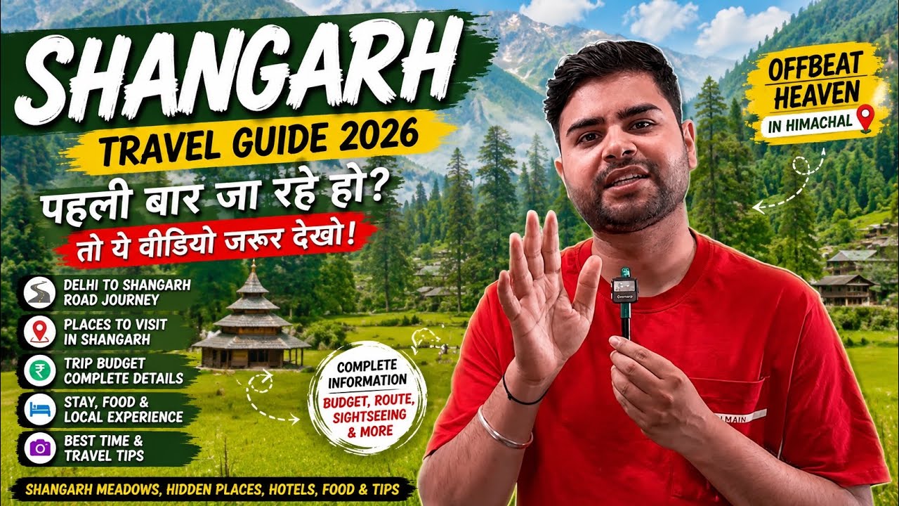 Shangarh Travel Guide 2026 | First Time Visit? Complete Budget, Road Trip & Sightseeing from Delhi