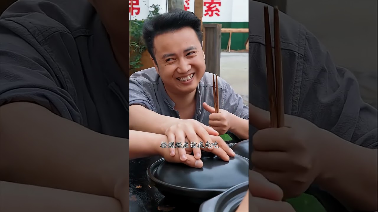 鸭老板这点小心思一下就被白毛看穿了 #food #吃播 #mukbang