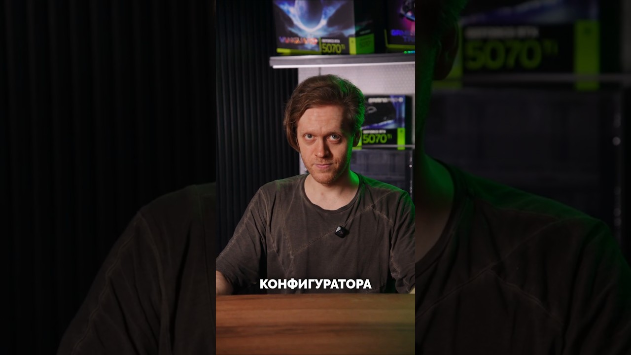 Как самому легко проверить совместимость комплектующих ПК.
