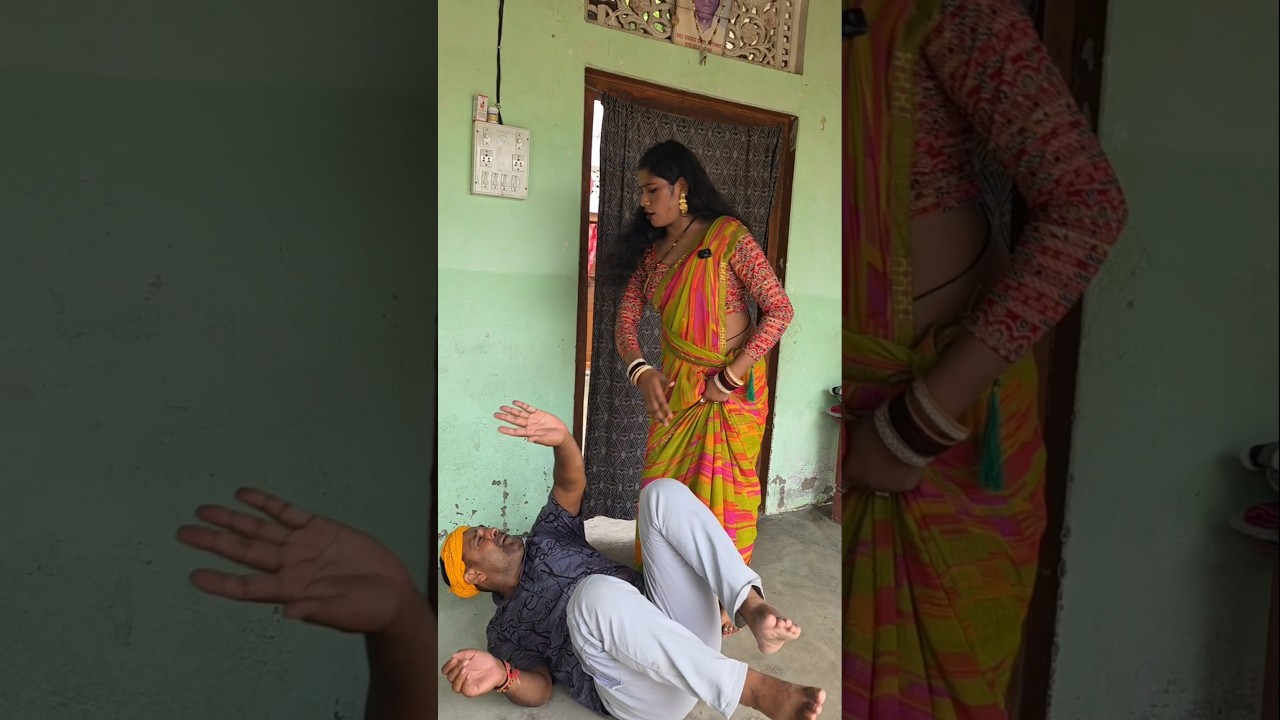 ससुर जी वापस कितने में लेंगे! 😂#sasural #husbandwife #comedy #funnyvideo #shorts