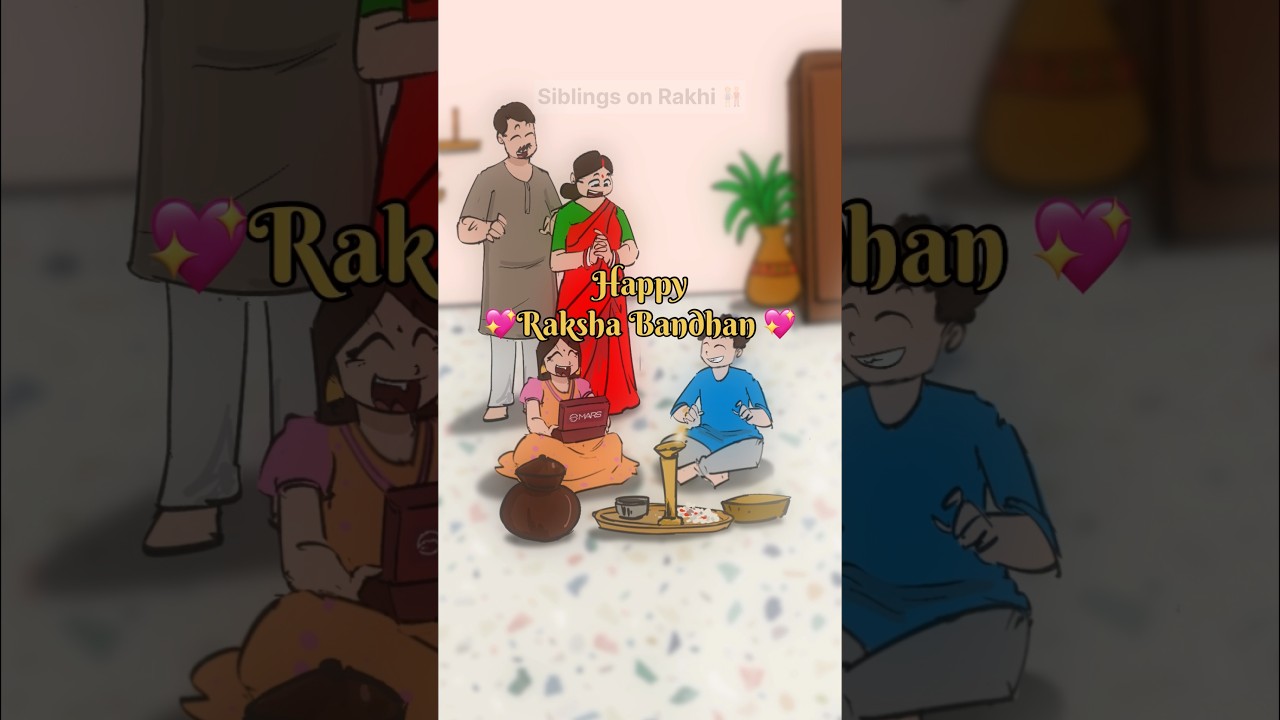 Happy Raksha Bandhan ❤️ Brother Sister Love Relatable Animation Shorts #rakhi #siblings #ytshorts
