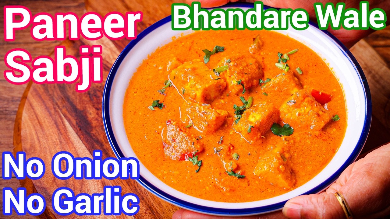 Festival Special Paneer Sabji - Perfect for Festivals & Puja | No Onion No Garlic Recipe