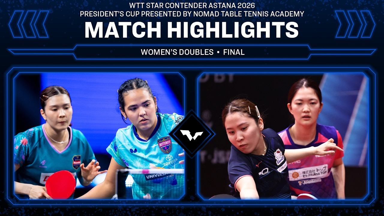 Hashimoto/Diaz vs Hirano/Kihara | WD Final | #WTTAstana 2026