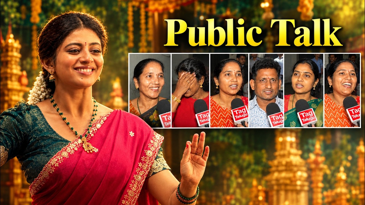 ఎలాంటి మట్టి కధలు రావాలి and Thank you to People Media Factory | Anandhi | Gowri Naidu Jammu