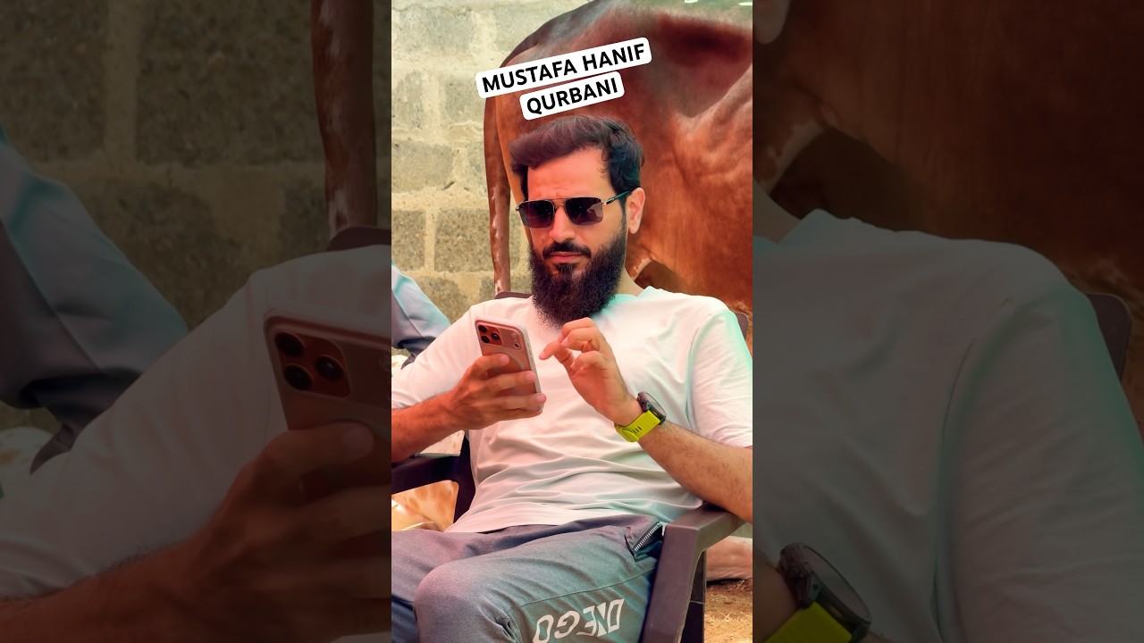 Mustafa Hanif ke janwaron ki qurbani