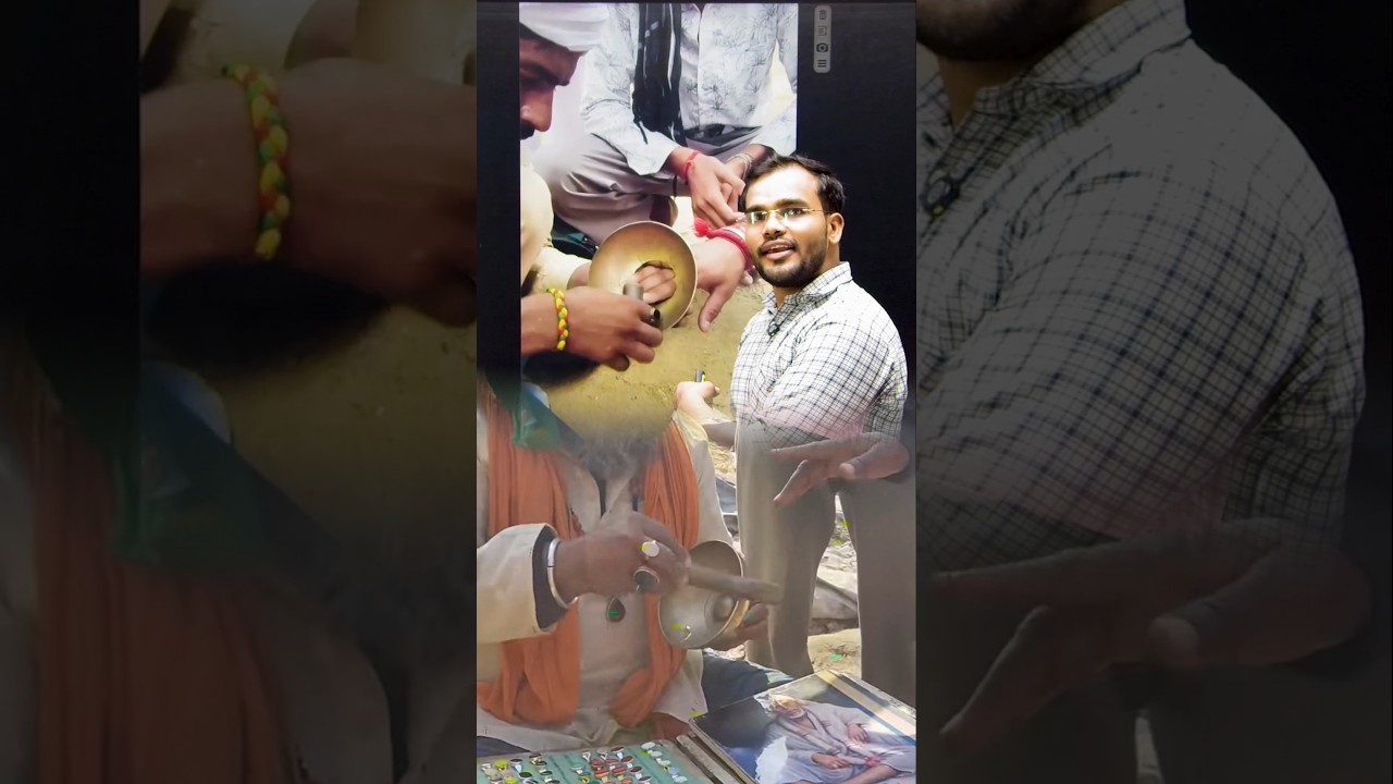 Ye Kaise vibrate kiya? Science Vs Pakhand | #science #education #physics #learning #experiment