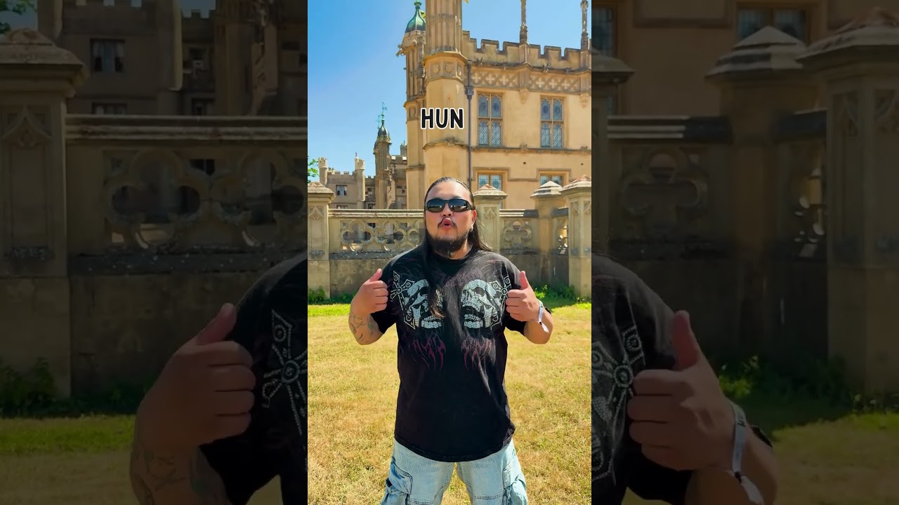 Our new album, ‘HUN, is out now!