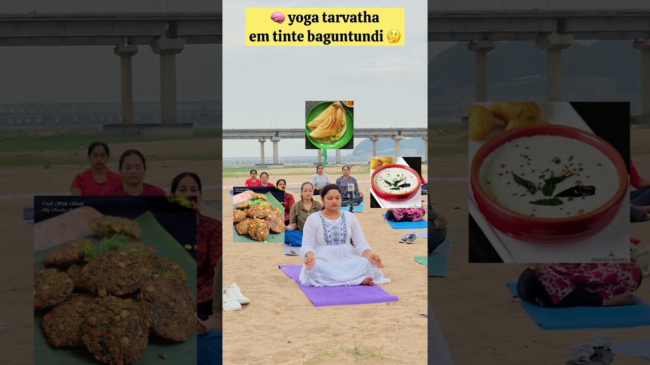 Yakkada unna dhyasa motham tinde medhe 😋 #viralvideos #Yoga #foodie #Indian Tiffin #morning craving