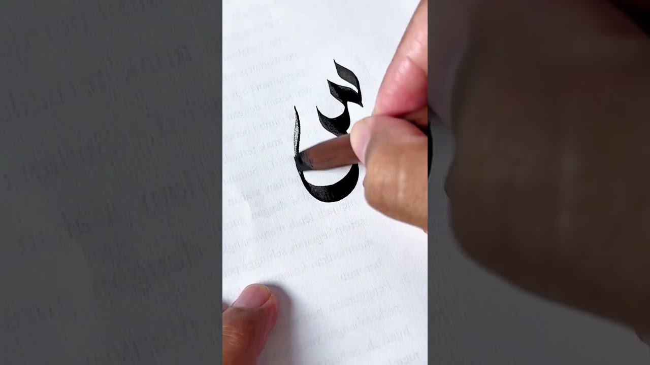 Tutorial menulis huruf ش #calligraphy #arabic #shorts