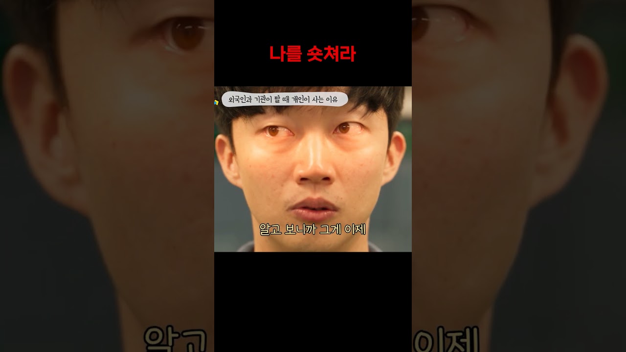 개미가 확신을 가지는 순간