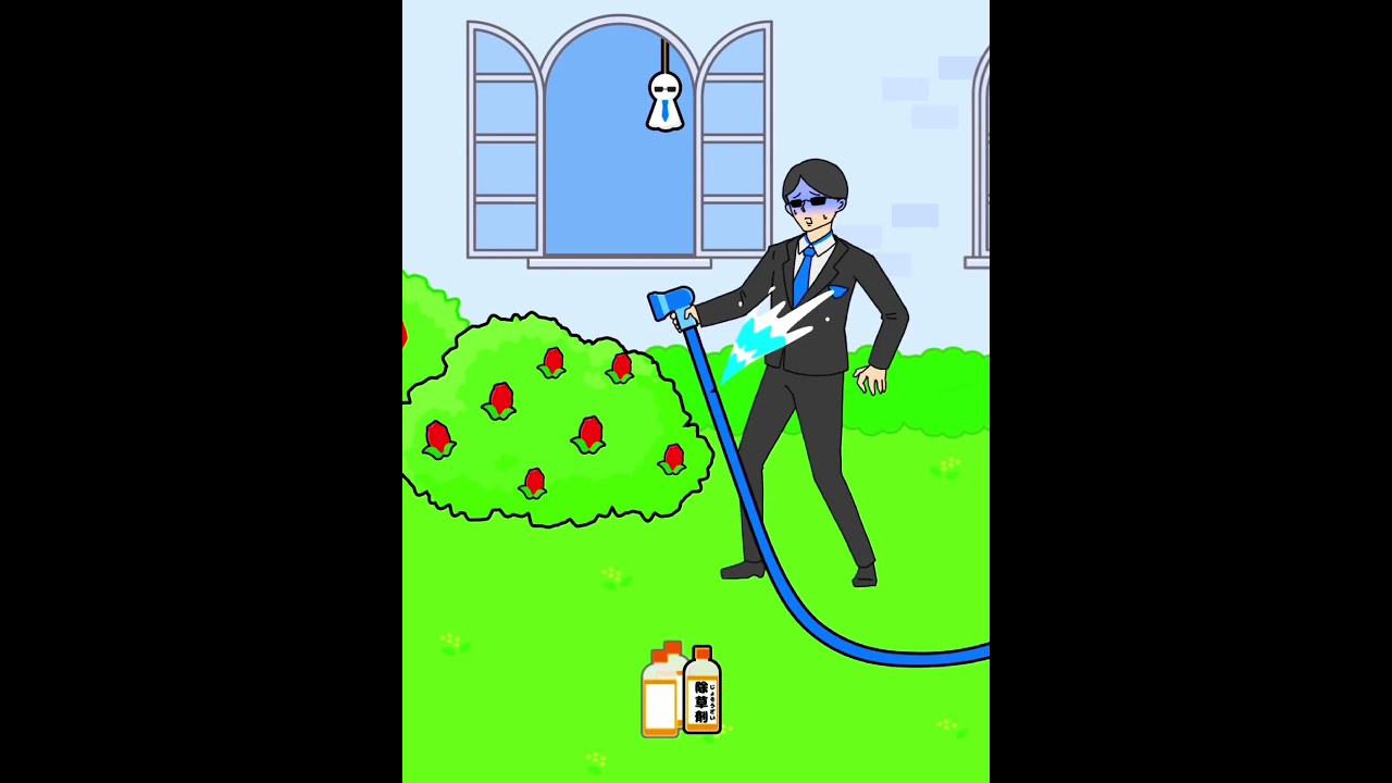 Help bodyguard make the rose flower bloom 😭 #shorts #gaming #ytshorts #trendingshorts