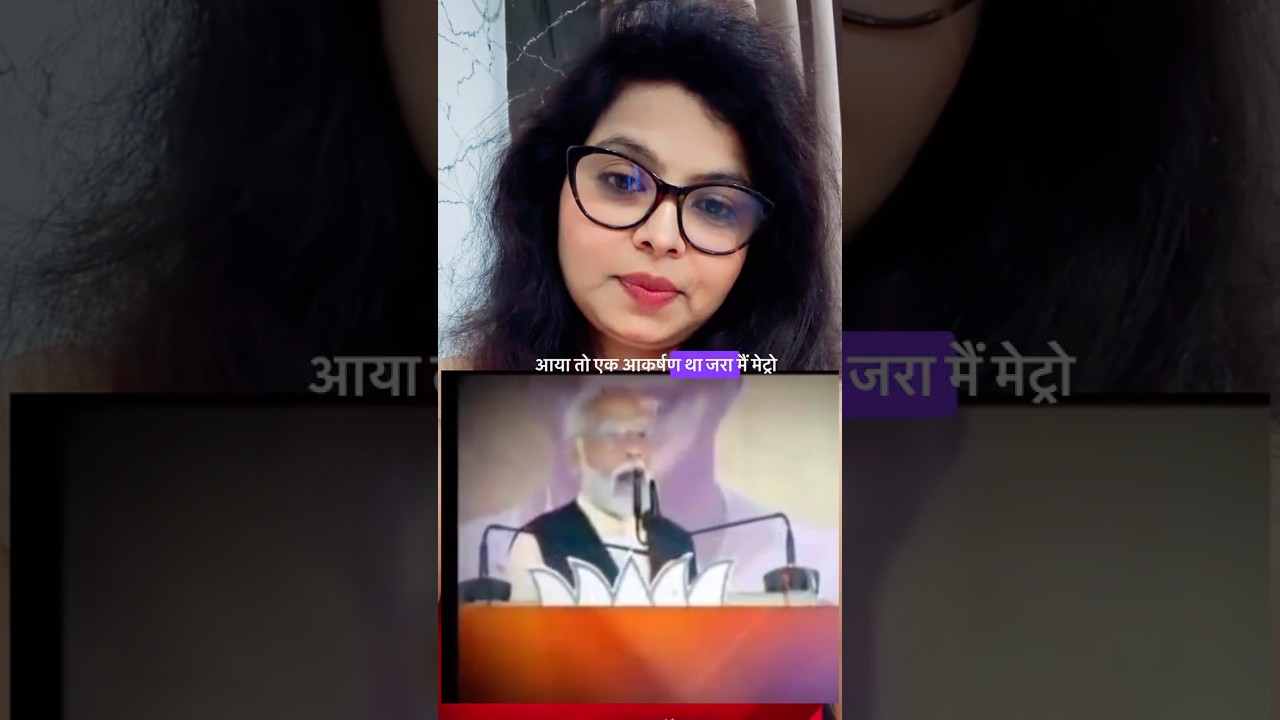 👀 क्या आपने कभी 34 साल का 'बच्चा' देखा है? नहीं देखा तो ये वीडियो देखो! 🏃‍♂️💨
