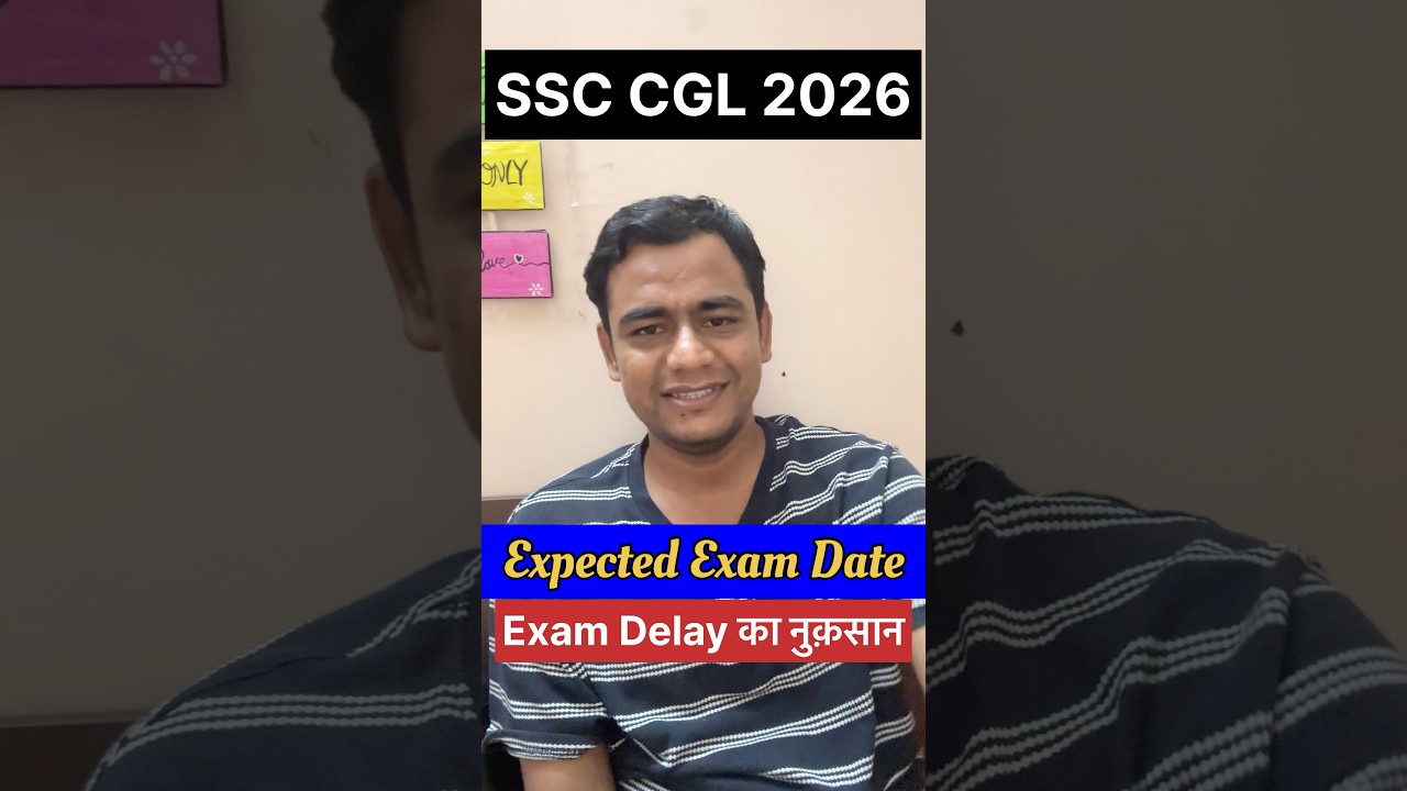 Expected Exam Date!! #ssc #cgl #cgl2026
