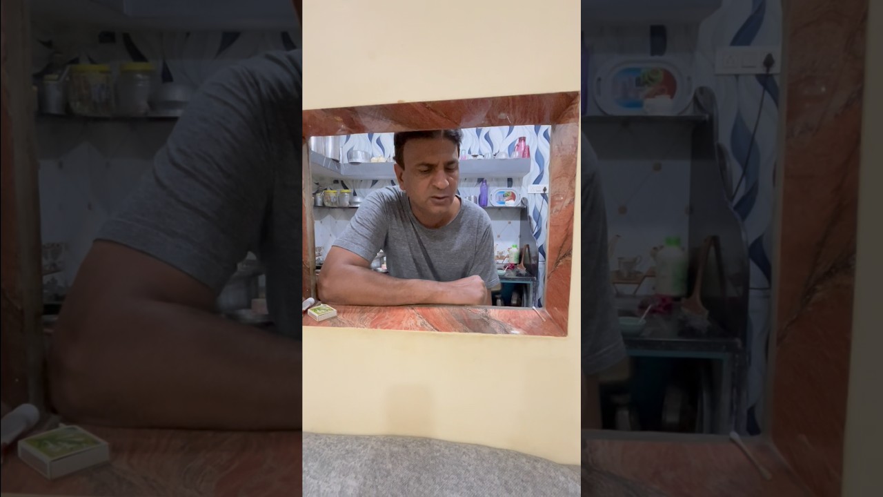 एक बेचारी 🤪😜#shorts#comedy #funny#trending#viral#foryou #youtubeshorts#indore#papa