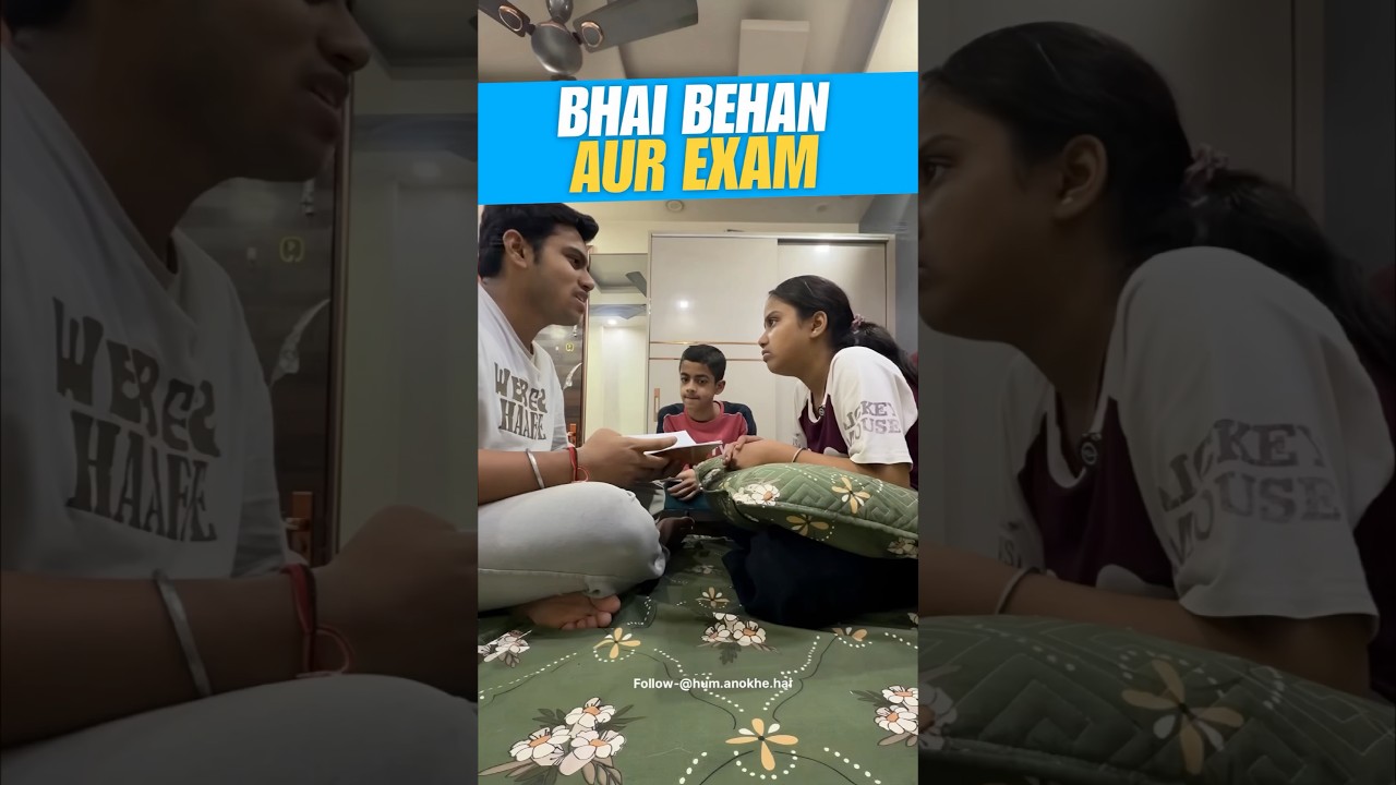Bhai Behan aur Exam 🤣📚 #funny #shorts