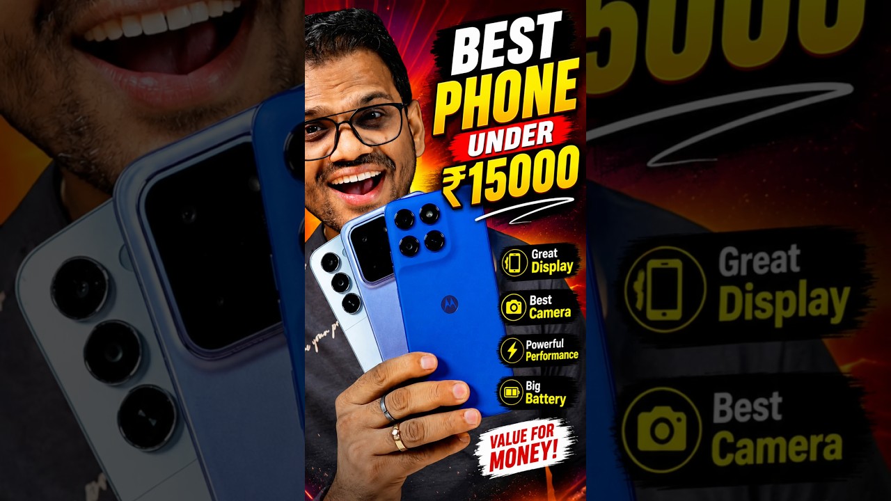 Best Phone Under 15000 in AUGUST 2026😍 5G Mobile Phone Under 15000