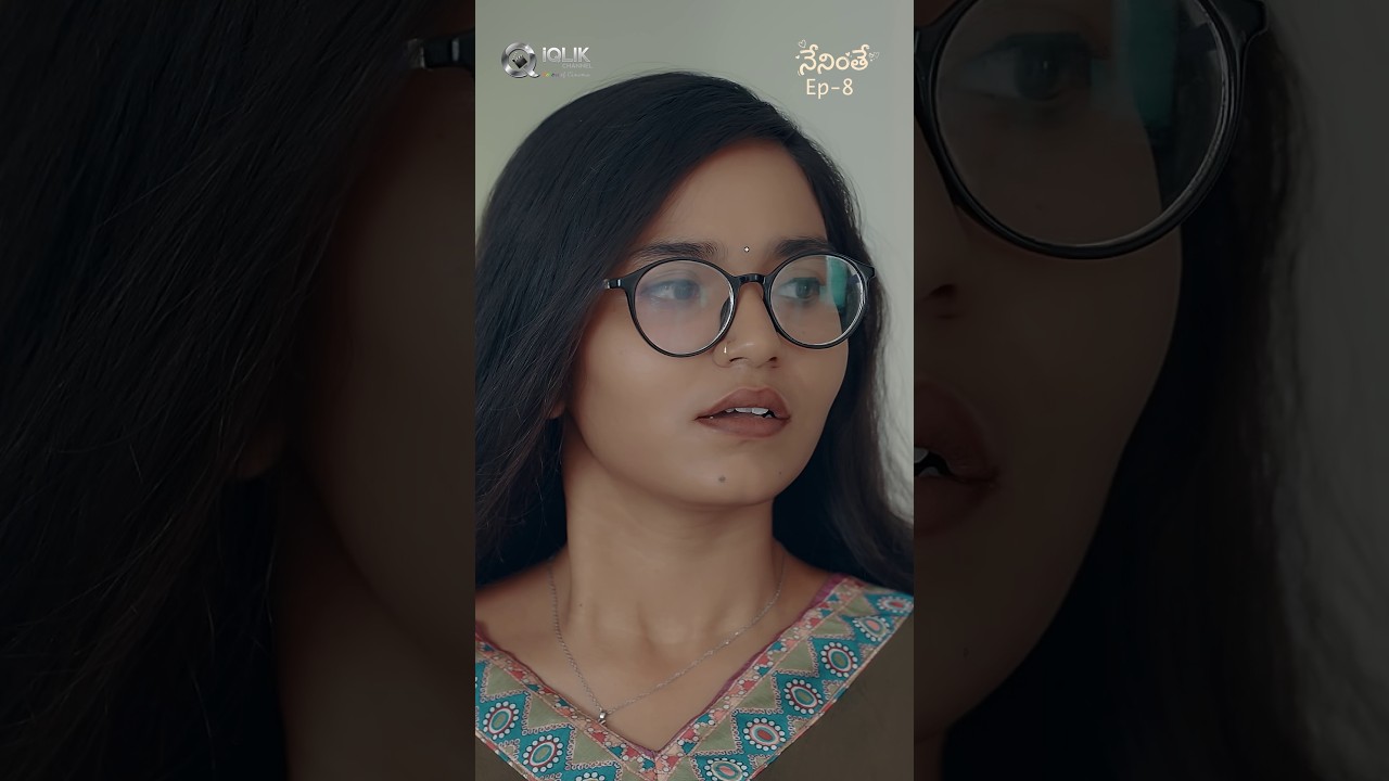 Neninthe #Short8 - Telugu Short Film 2026 | Mohit Taragalla | Srinidhi Chowdary | iQlik Channel