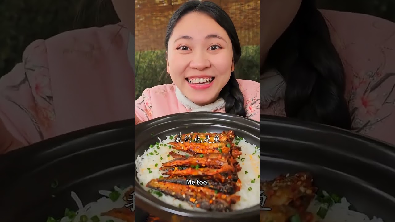 主打听劝，鲱鱼罐头盲盒，安排上了 #mukbang #food