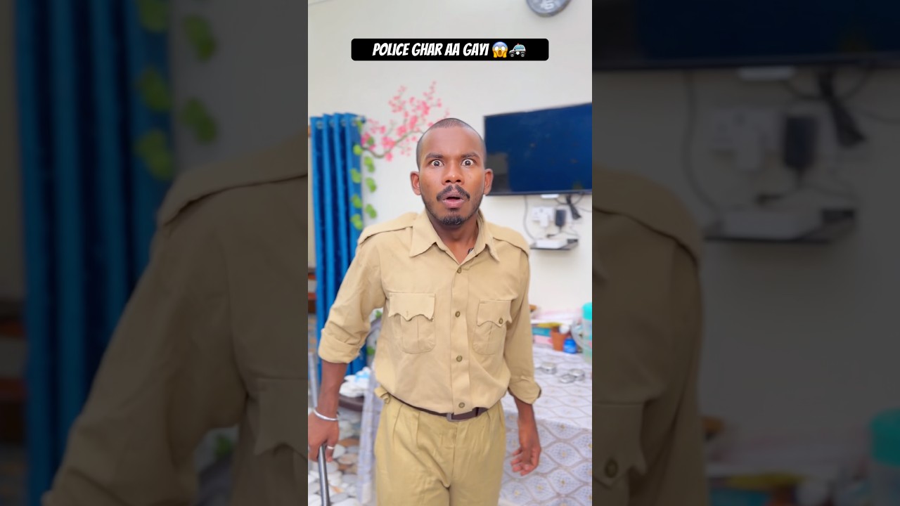 Police Ghar Aa Gayi 😱🚓#shorts #funny #comedy #comedyshorts