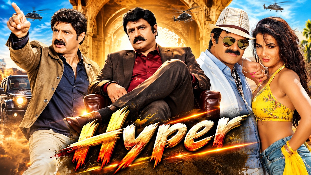 Hyper "Balakrishna" सुपरहिट (HD) ब्लॉकबस्टर साउथ इंडियन हिंदी डब्ड एक्शन मूवी || New Movie