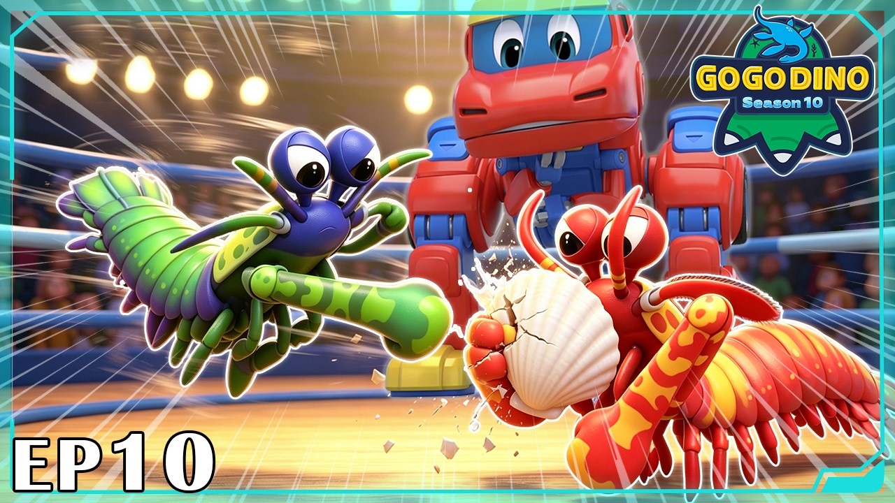 Mantis Shrimps’ Duel | 🌟 GoGoDino S10 | Dinosaurs | Kids Cartoon | Adventure Animation | Ep10 | 4K