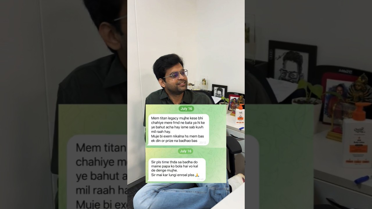Request Accepted ❤️ #titanlegacy #navneetsir #adda247 #viralmaths #bankexam #sonamam