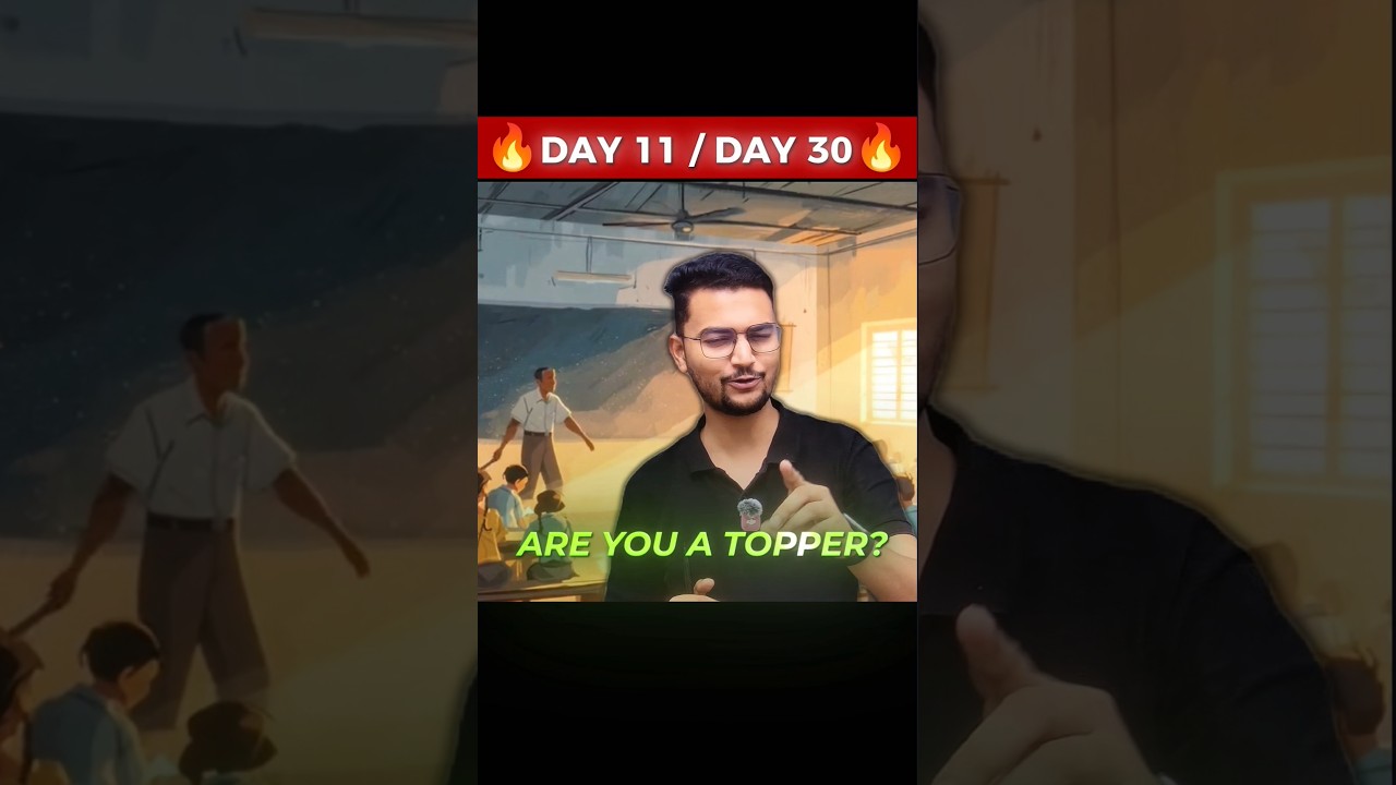 Sirf Toppers बच्चे ये Question बना पाते हैं 💀