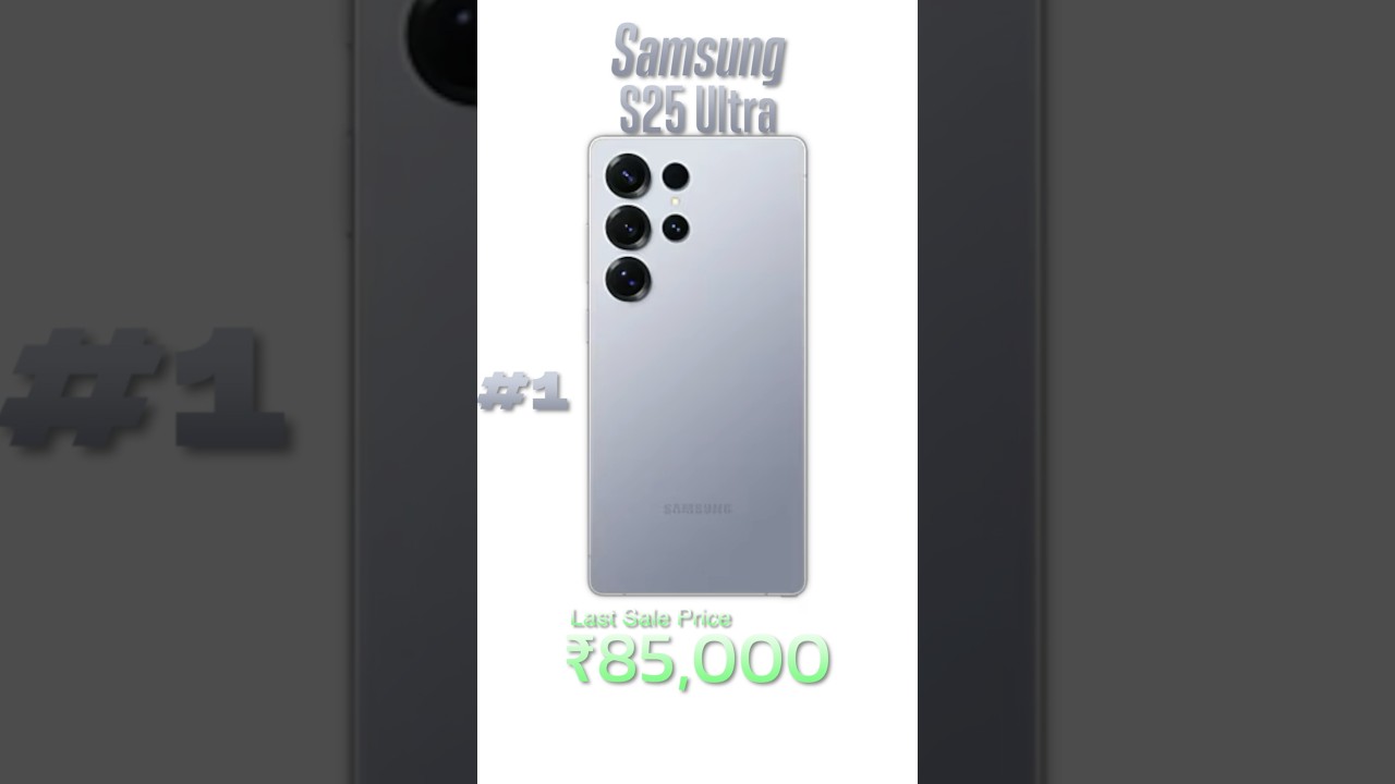 Best Smartphone Under ₹100K #Shorts #BBD #Flipkart #Amazon