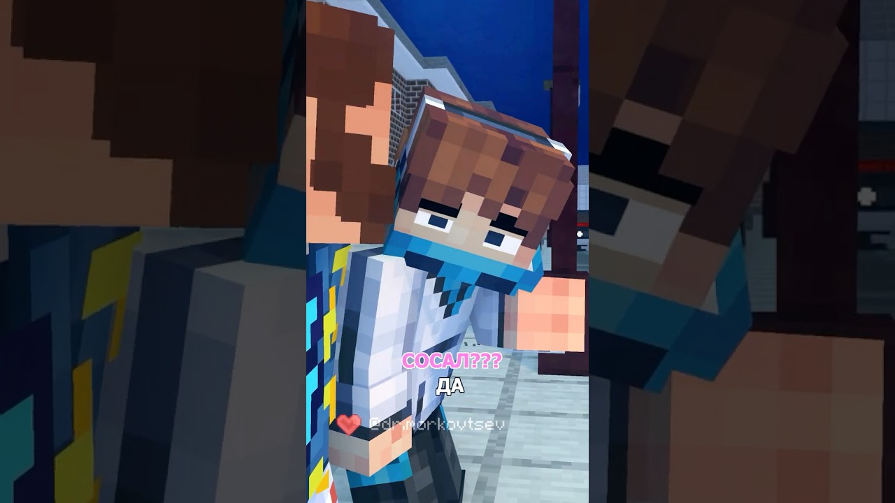 Лололошка добился своего 🤣 | Лололошка и Фиксплей #minecraft #майнкрафт
