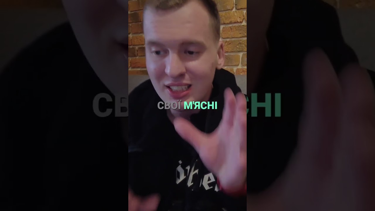 ChatGPT: Наскільки розумний ШІ? #shorts