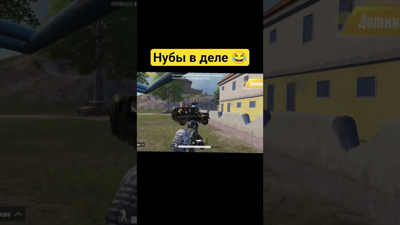 #игра #пабг мобайл #чётки