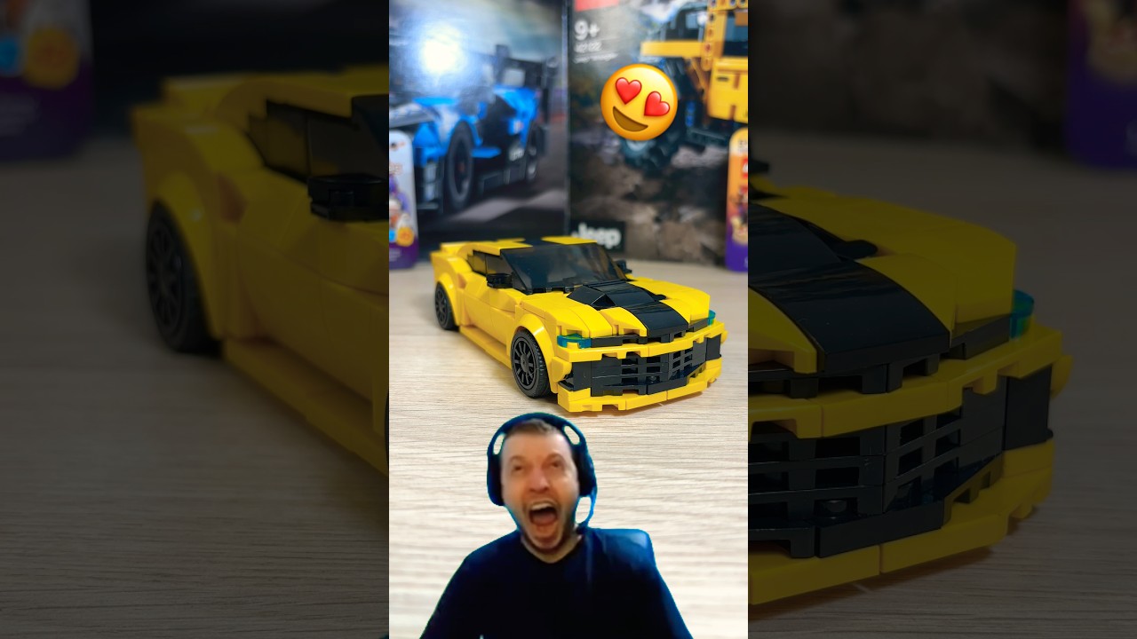 😍КАКУЮ ТАЧКУ ЛЕГО ТЫ ОТДАШЬ ДРУГУ!? #лего #lego #shorts #челлендж #обзор