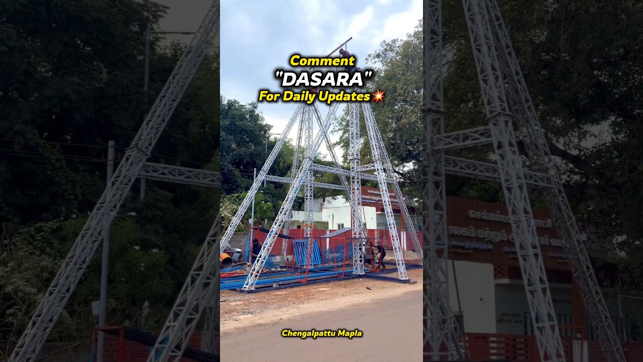 Chengalpattu dasara 2026💥🔥🥳 #chengalpattu #dasara