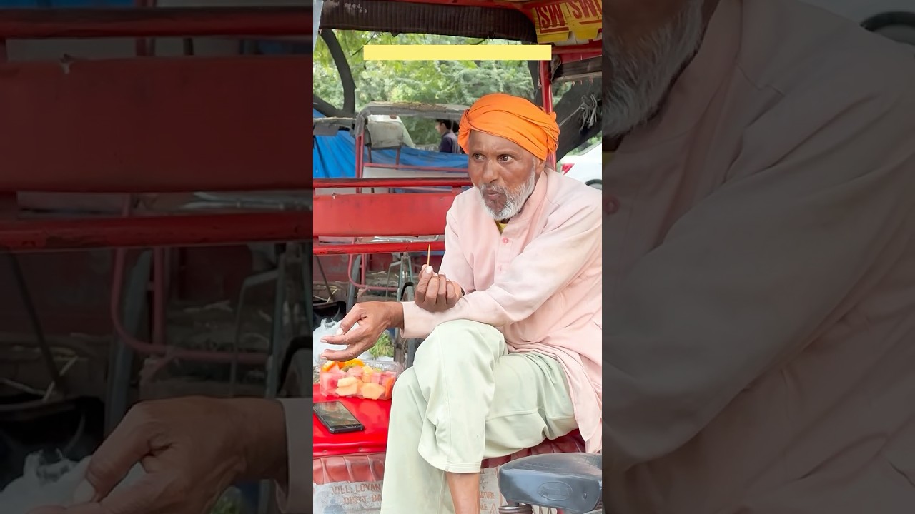 We Give Fruits To Respected Man For There Hard work..🥹🤝#shorts #humanity #respect #help #viral