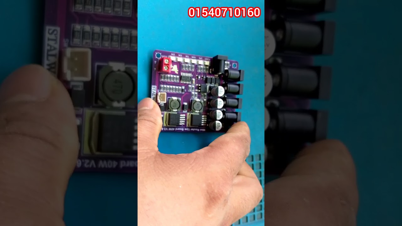 অরজিনাল ভিডিও মিনি ইউপিএস সার্কিট #youtubeshorts #lifehacks #foryou #diy