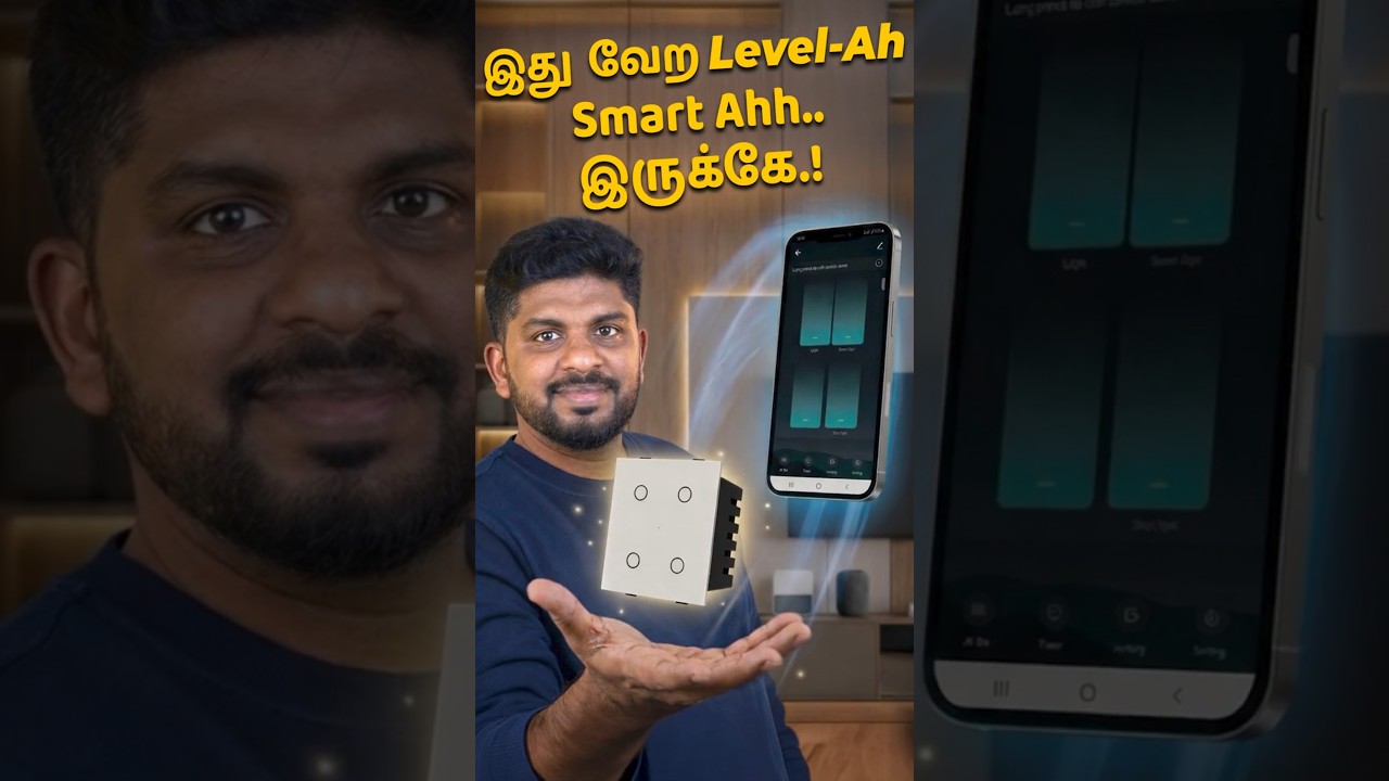 😲சொன்னா நம்ப மாட்டீங்க 😱🔥- Smart Home Wifi Switch #gadgets #trendinggadgets #viral #shorts