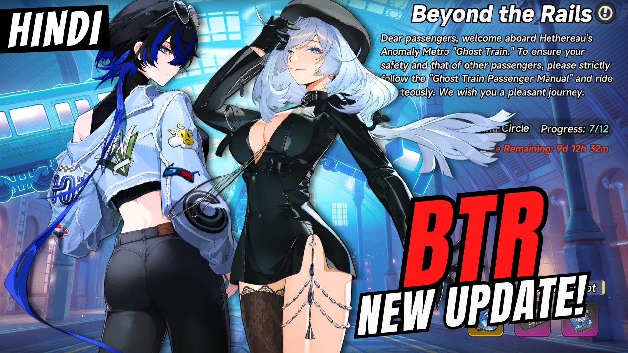 NTE LIVE 1.4: New Beyond the Rails Update Gameplay! | Neverness to Everness India