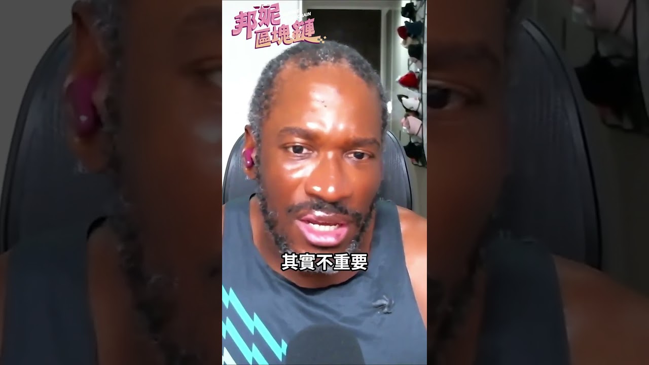 「AI泡沫」這個月將爆破！川普恐摧毀華爾街AI信仰？#AI泡沫 #崩盤 #泡沫化 #股市#台股#美股