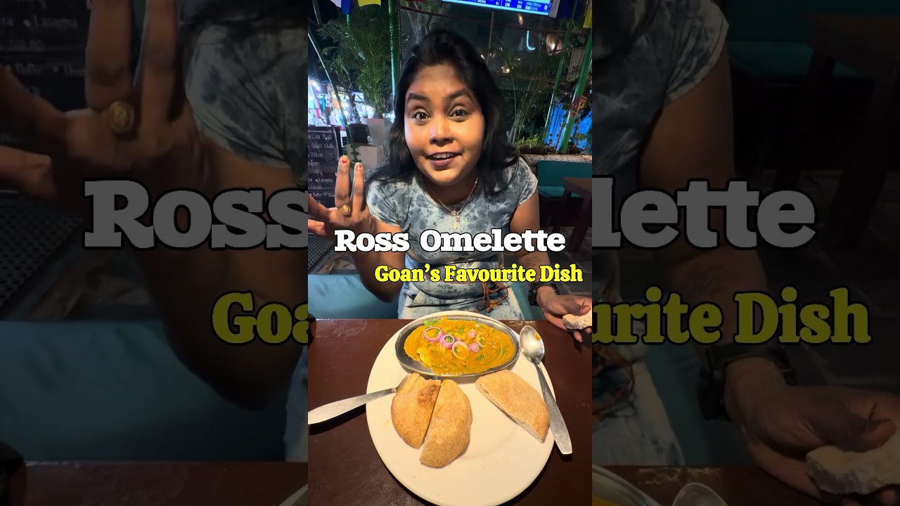 Goans Favourite Breakfast - Ross Omelette l Ross Omelette Goa lFood Vlog Goa l #goa #goabeach #goan