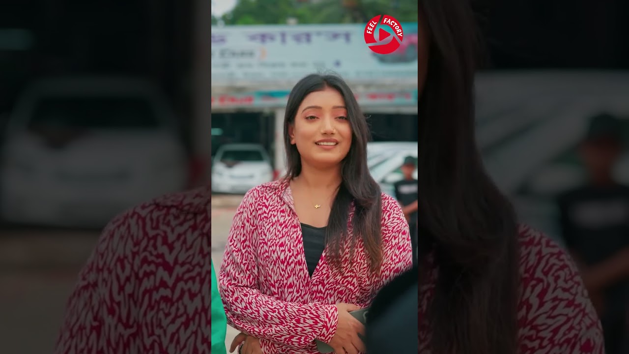 বুদ্ধিমান বডিগার্ড !! #bodyguard #shoebshanto  #lamhaansu #FeelFactory