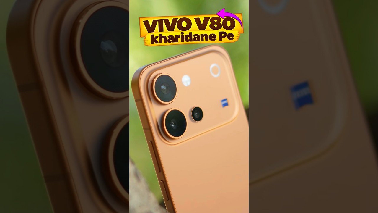 🔥 Vivo V80 पर ₹16,000 तक का फायदा + Cooler! 😱 #Shorts #VivoV80