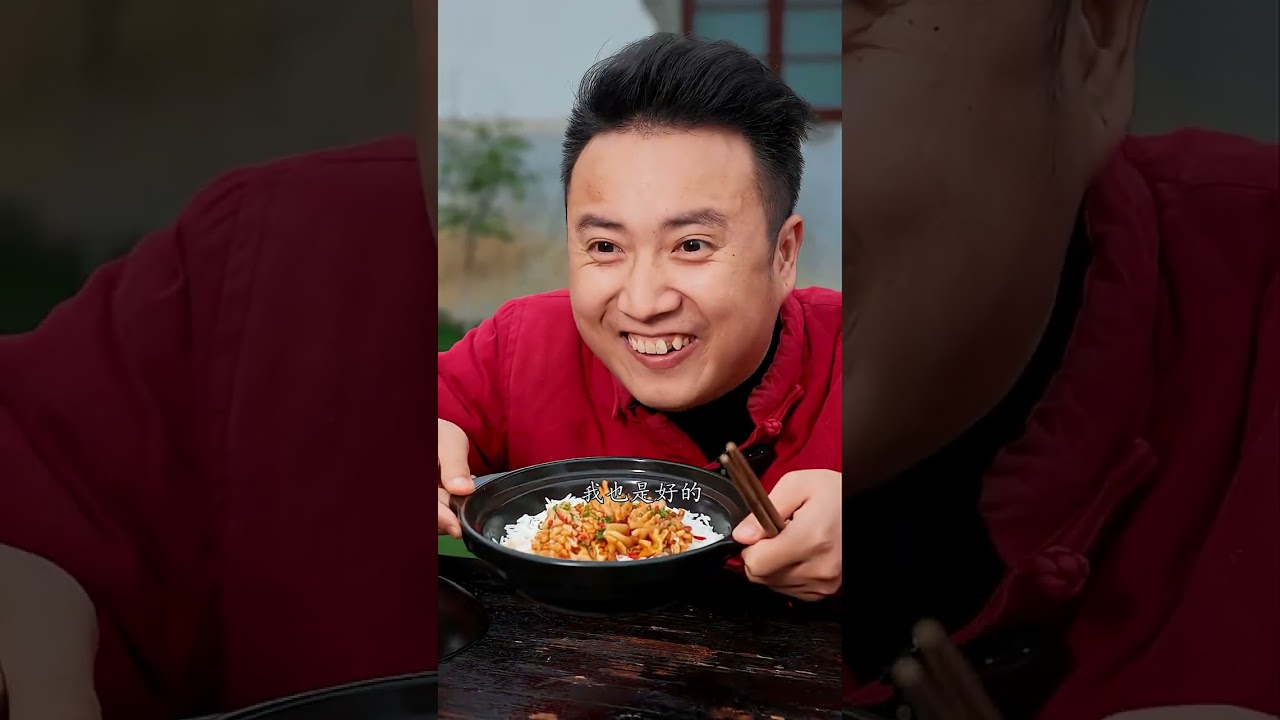 今天降低难度来个四分之一的几率吃到差的 #下饭神器