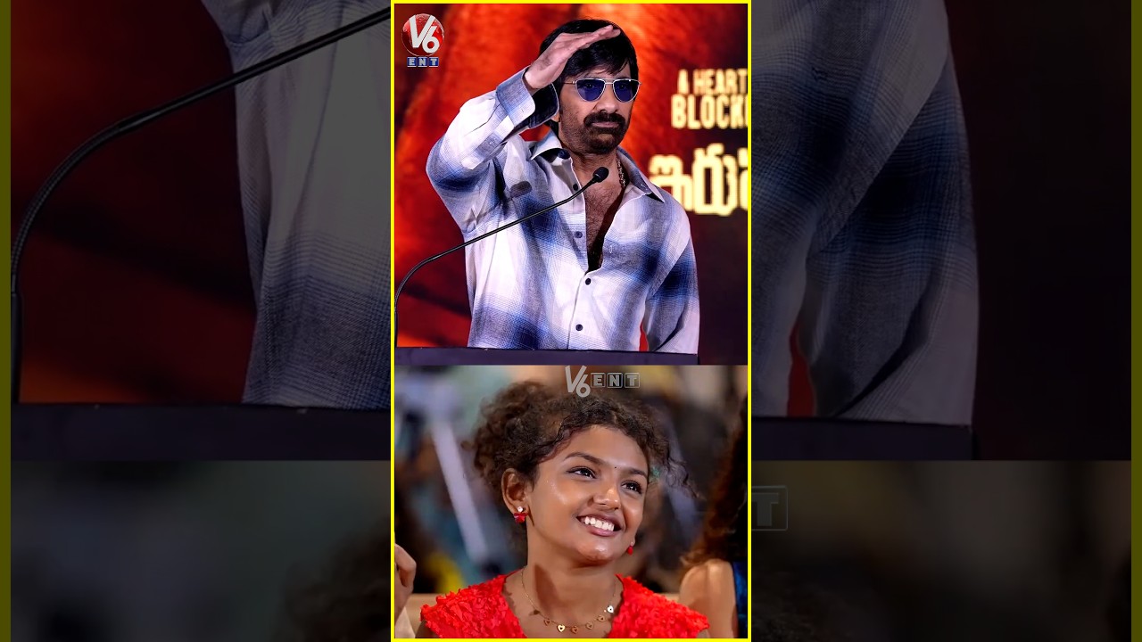 ఈ పాపకి తండ్రి లేడని నాకిప్పుడే తెలిసింది | Ravi Teja Speech | IRUMUDI Movie Success Press Meet | V6