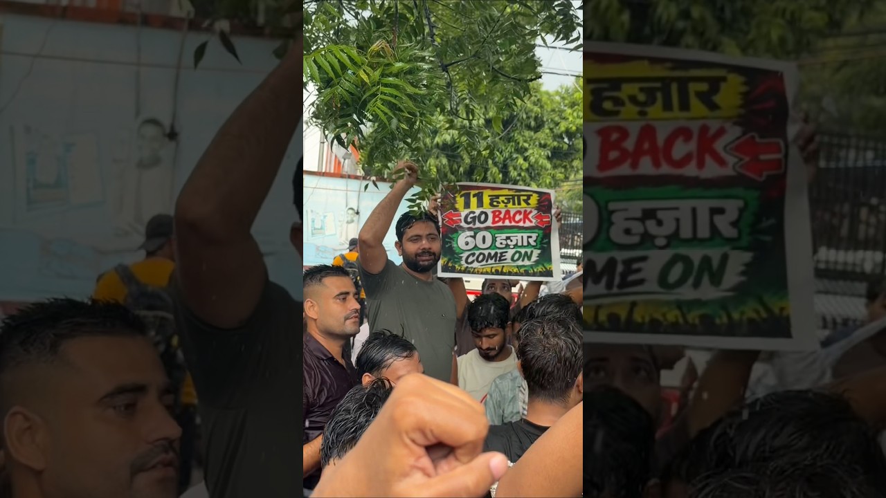 Shikshak Bharti Dharna Lucknow | #trending #viral #shorts
