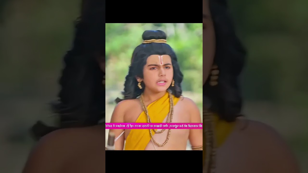 जब लव-कुश ने अंगद का पैर उठा लिया?😡 #dailyfacts #sanatandharma