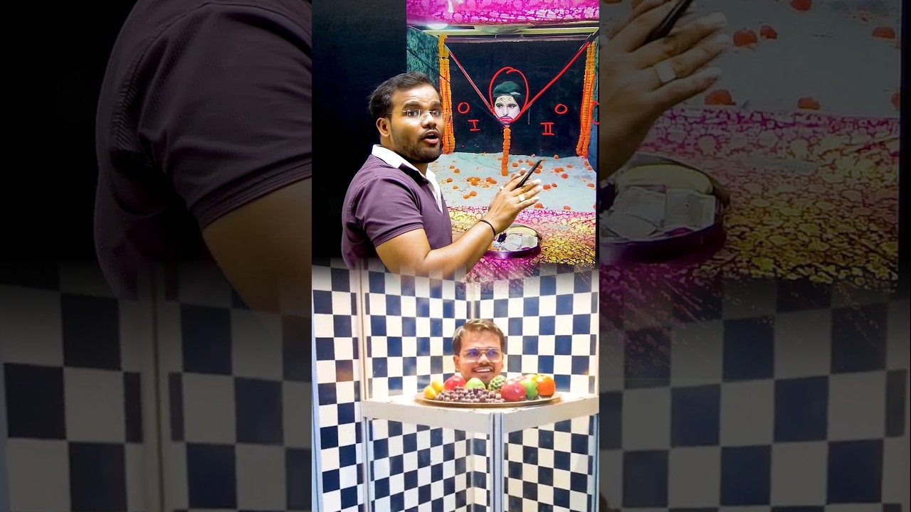 why body disappear? | science vs pakhand | #science #education #physics #learning #experiment