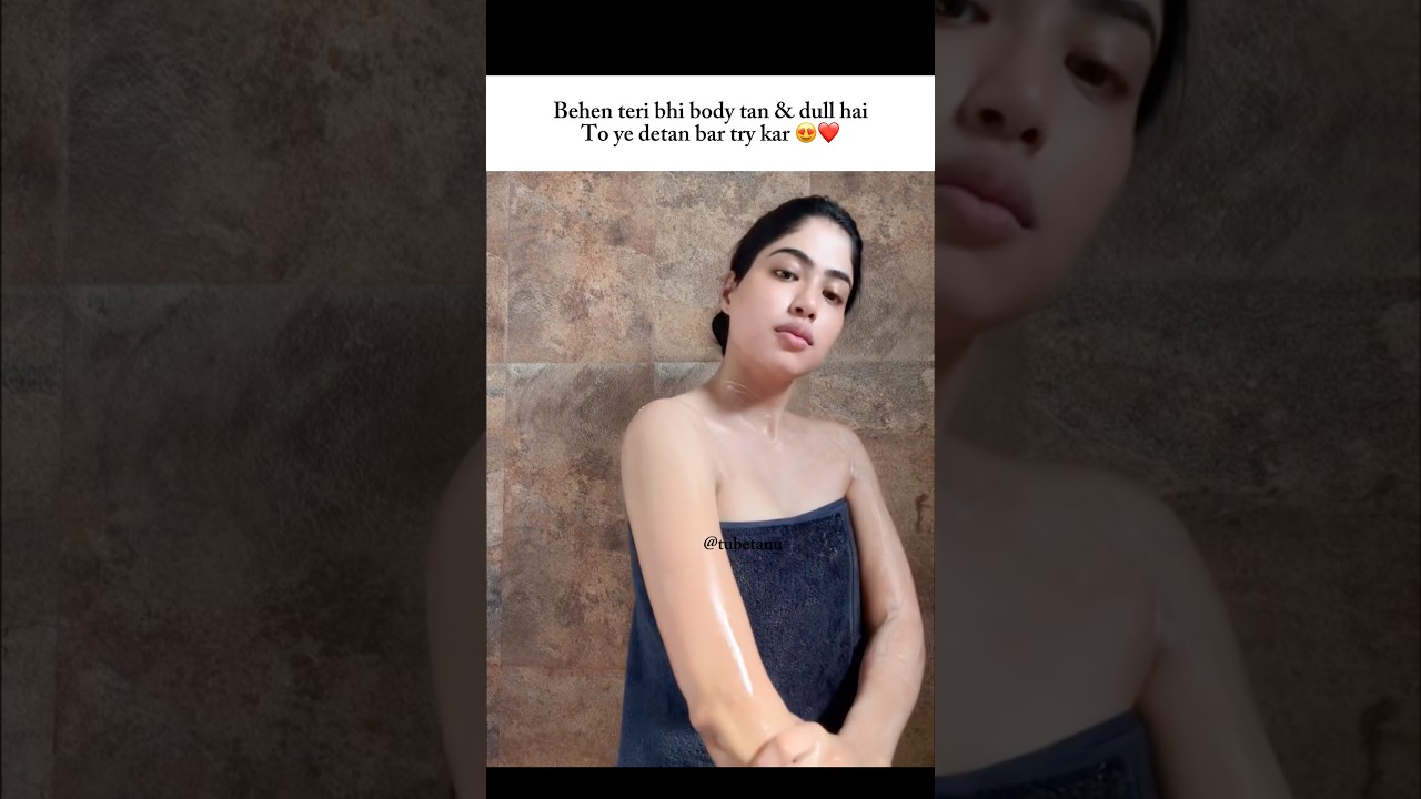 Saara Body Tan First Use Mein Hi Nikal Gaya 😍❤️#ytshorts #skincare yashi tank