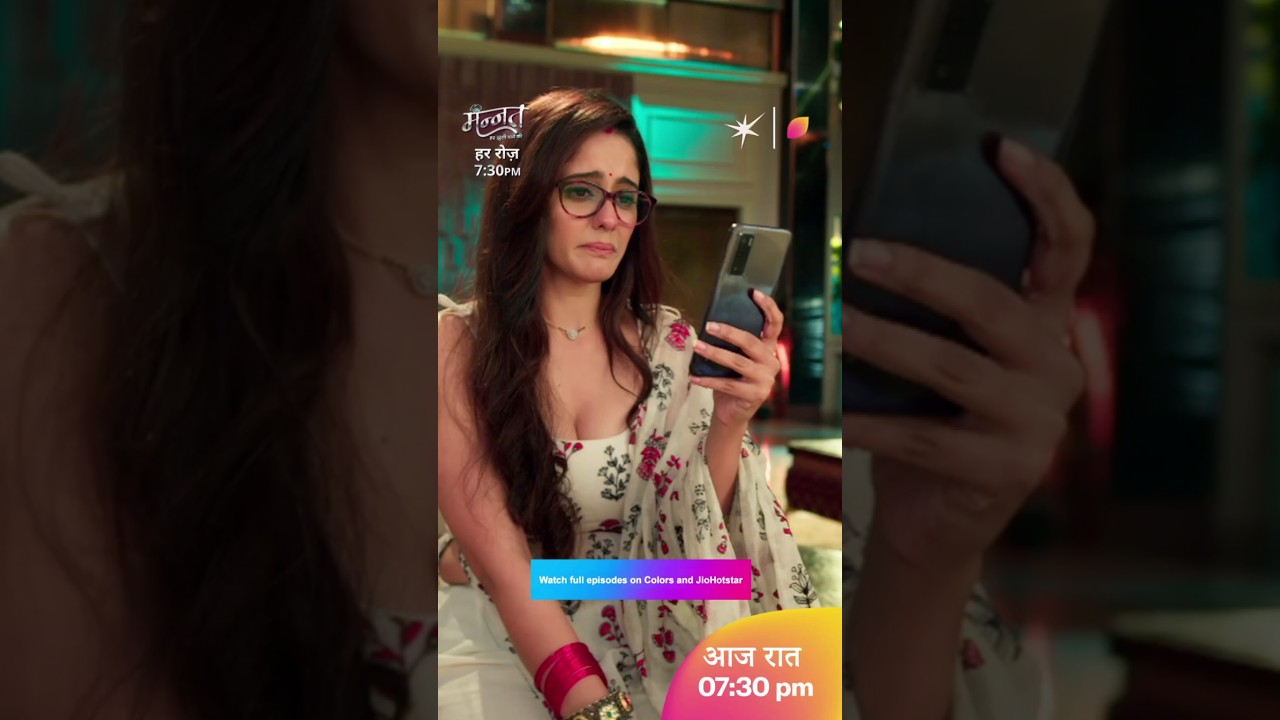 Aarambhi's Support For Mannat | Mannat