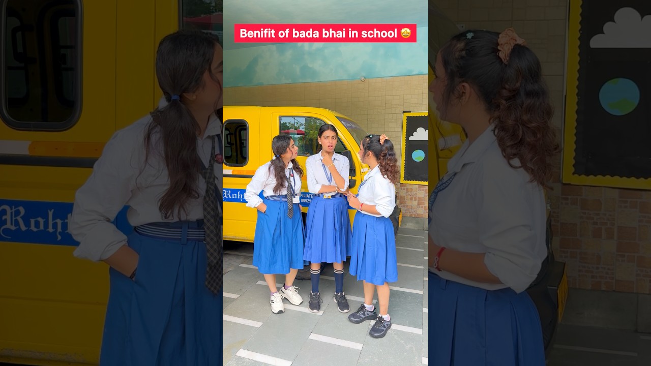 Benifit of bada bhai in school 🤩 #comedy #funny #bhaibahan #schoollife #schooldays