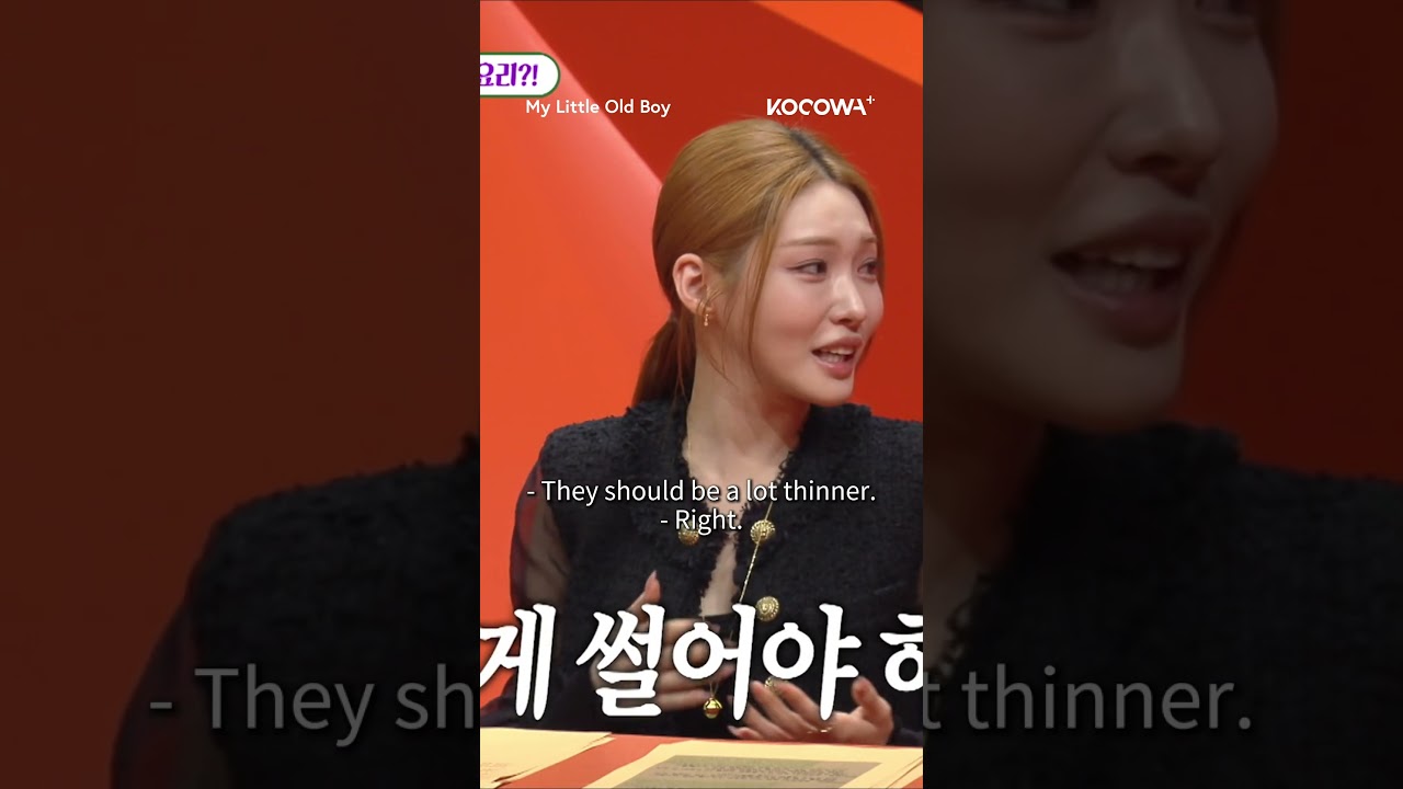 It seems like #ChoiJinHyuk's tool and muscles are useless! 🤭 #kvariety #mylittleoldboy #chungha